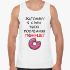 Мужская майка