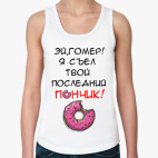 Женская майка