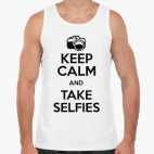 Делай селфи