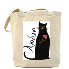 Холщовая сумка