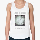 Женская майка