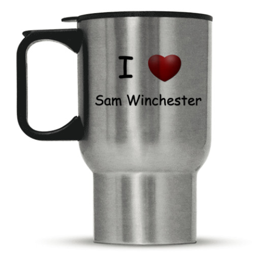 Кружка-термос I Love Sam Winchester