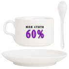 Кофейный набор