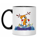 Кружка двухцветная