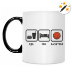 Кружка-хамелеон