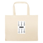 Большая сумка шоппер