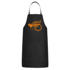 Кухонный фартук