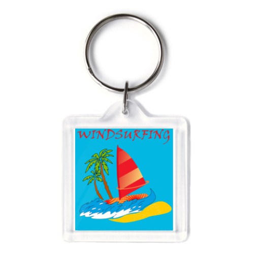 Брелок с принтом windsurf