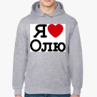 Толстовка худи