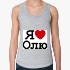 Женская майка