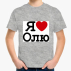 Детская футболка