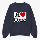 Свитшот оверсайз