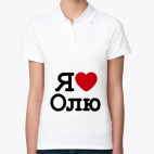 Женская рубашка поло