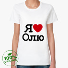 Женская футболка органик