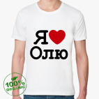 Мужская футболка органик