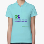 Женская рубашка поло