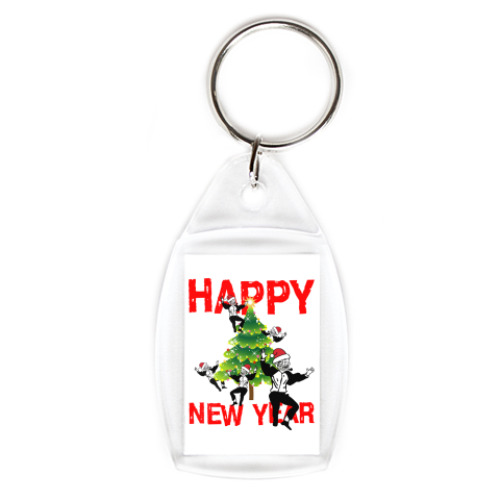 Брелок с принтом Trolldad-party