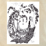 'Кольца кнута'