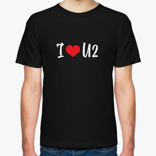 Футболка I love U2
