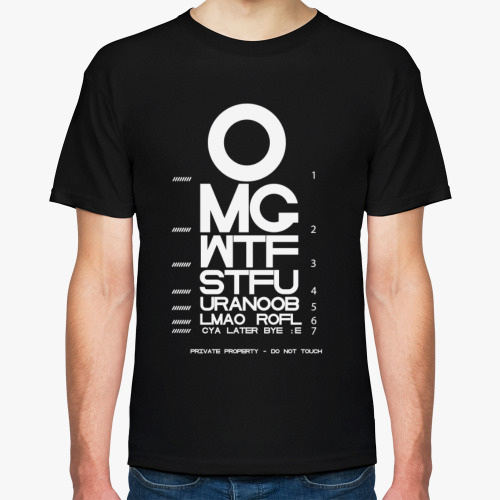 Футболка OMG Таблица Сивцева