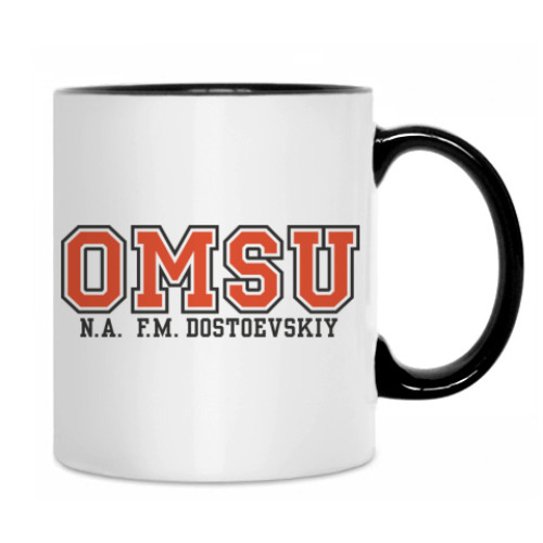 Кружка Символика ОмГУ