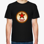 Мужская футболка