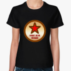 Женская футболка