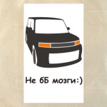 Автомобиль