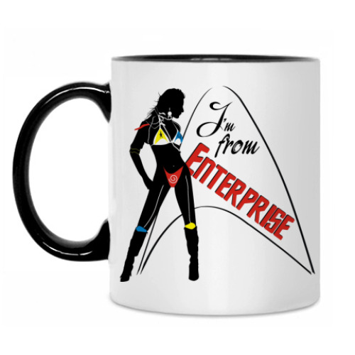 Кружка Я с Энтерпрайза