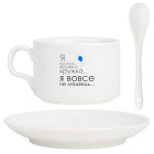 Кофейный набор