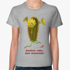 Женская футболка