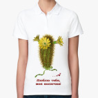 Женская рубашка поло