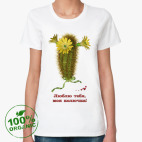 Женская футболка органик