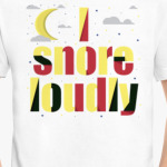 Храплю громко