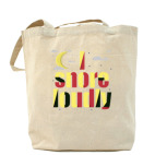 Холщовая сумка