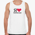 Мужская майка