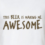 AWESOME