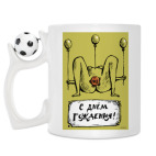 Кружка с футбольным мячиком