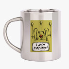 Кружка металлическая