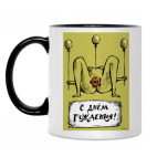 Кружка двухцветная