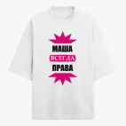 Футболка оверсайз