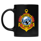 Кружка цветная UV-DTF