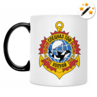 Кружка-хамелеон