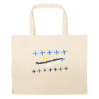 Большая сумка шоппер