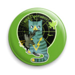 Войска противовоздушной обороны