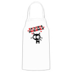 Кухонный фартук