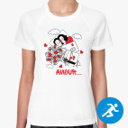 С тобой в облаках