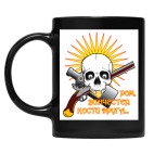 Кружка цветная UV-DTF