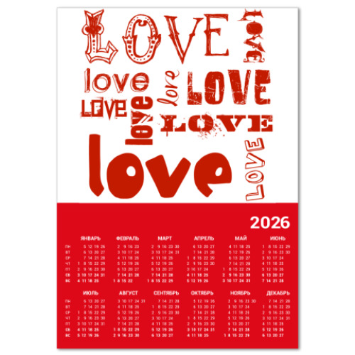 Календарь с принтом LOVE