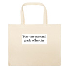 Большая сумка шоппер